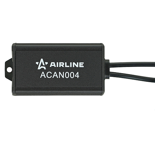 Обманка для светодиодных ламп (CAN bus), H11/H8, комплект 2 шт. МП-серия