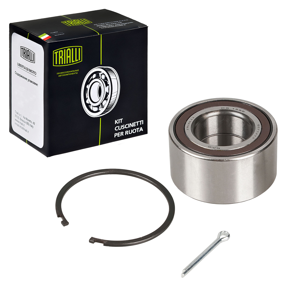 Ремкомплект ступицы передней для автомобиля Nissan Micra (02-)