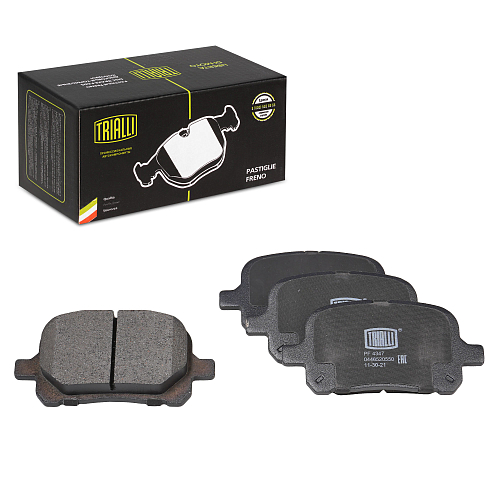 Колодки тормозные дисковые передние для автомобилей Toyota Camry (96-)