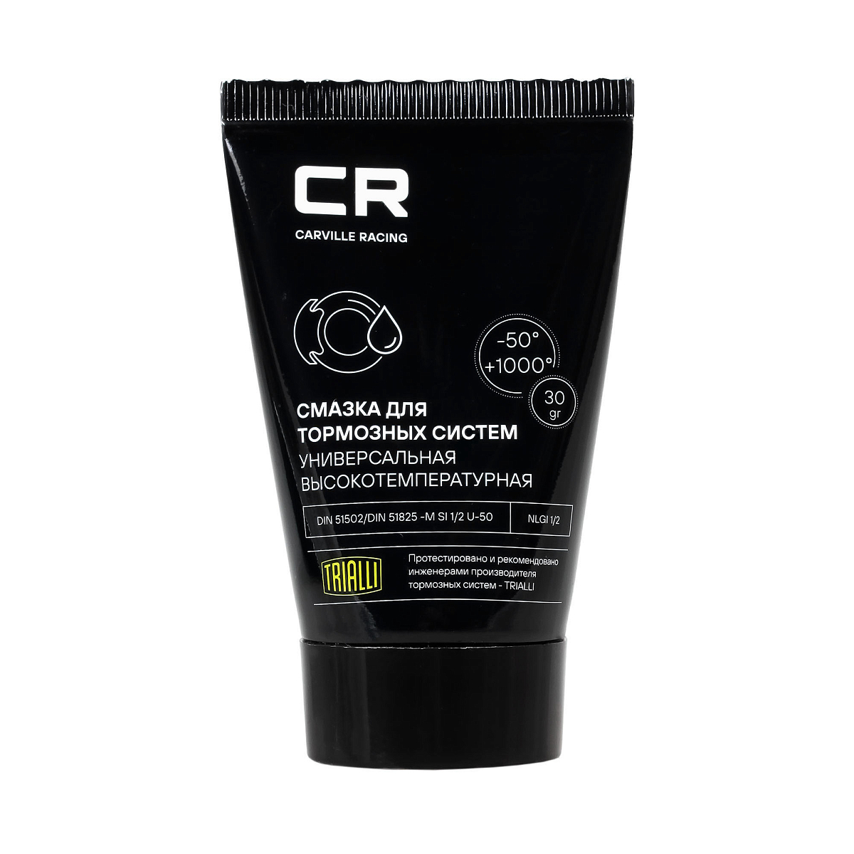 Смазка для тормозных систем высокотемпературная, туба, 30 г