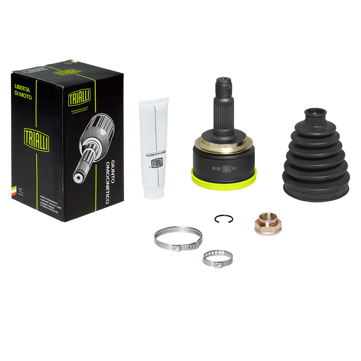 ШРУС наружный для автомобилей Honda Civic (05-) 1.6i/1.8i МТ