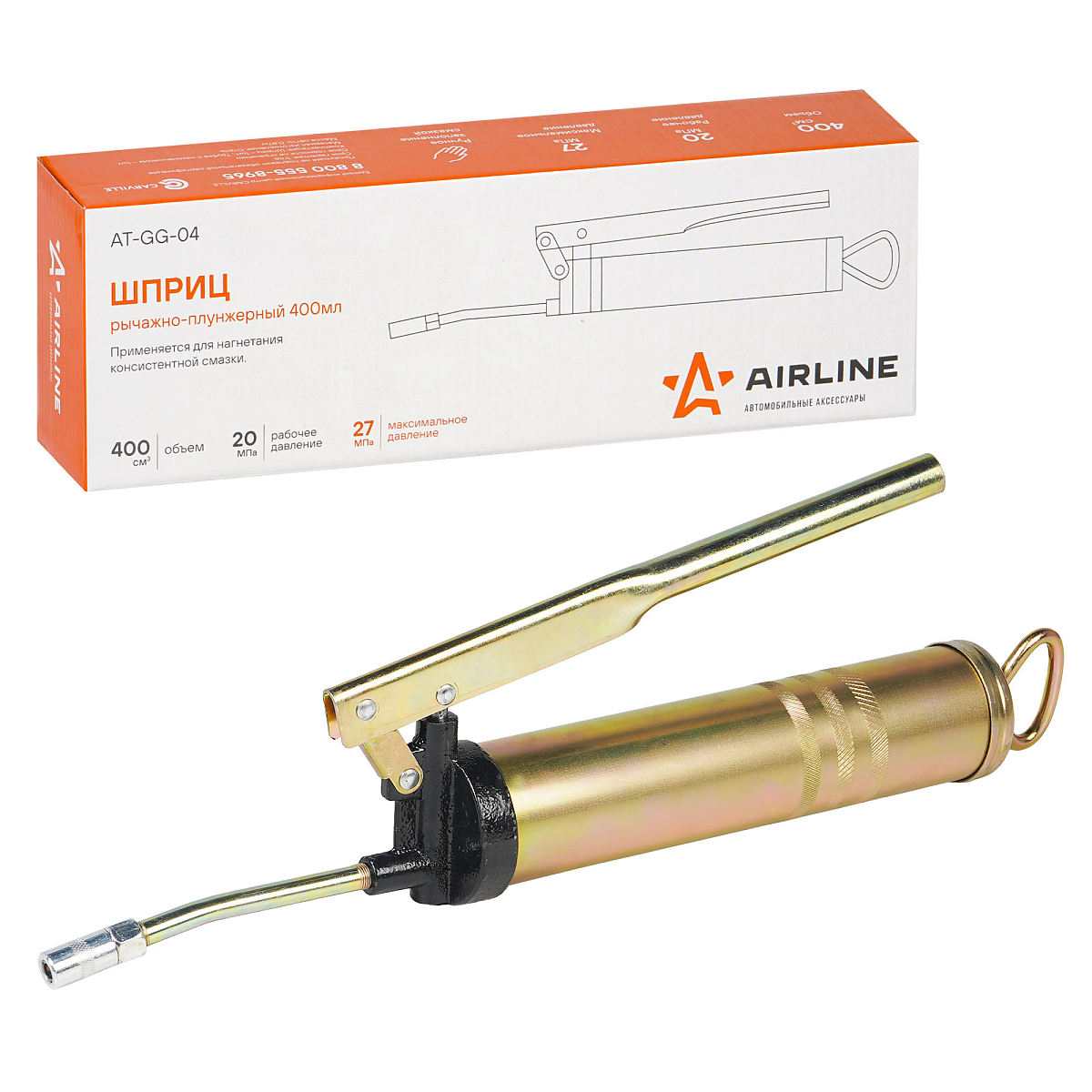 Шприц рычажно-плунжерный 400см3