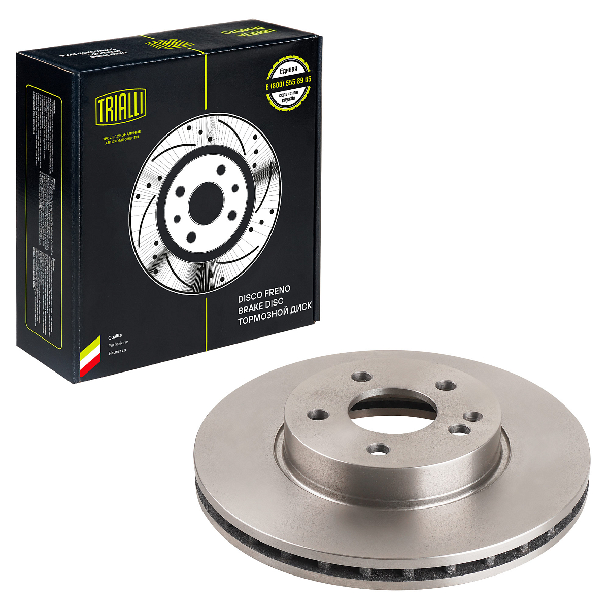 Диски тормозные для автомобилей Mercedes Vito / Viano (W639) (03-) / V-Class (W447) (14-) передний d=300