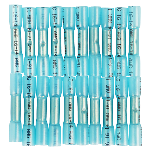 Гильза соединительная (ГСИ) для проводов 1.5-2.5 мм2, комплект (20 шт.) в термоусадке