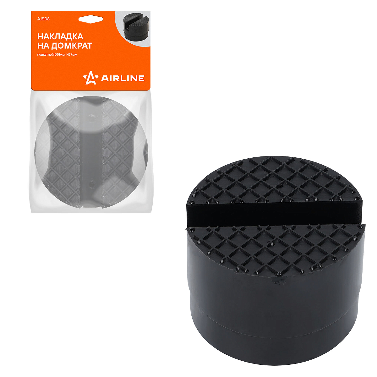 Накладка на домкрат подкатной D51мм, H37мм