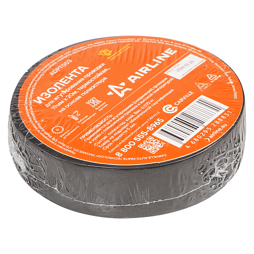 Изолента для жгутирования проводки 19 мм*20 м, термостойкая., на осн.полиэстера