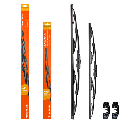 Щетки стеклооч комплект (2 штуки) 600/500мм (24"/20") каркасные с креплением "Крючок 9х3, 9х4 мм" (AWBJ010) МП-серия