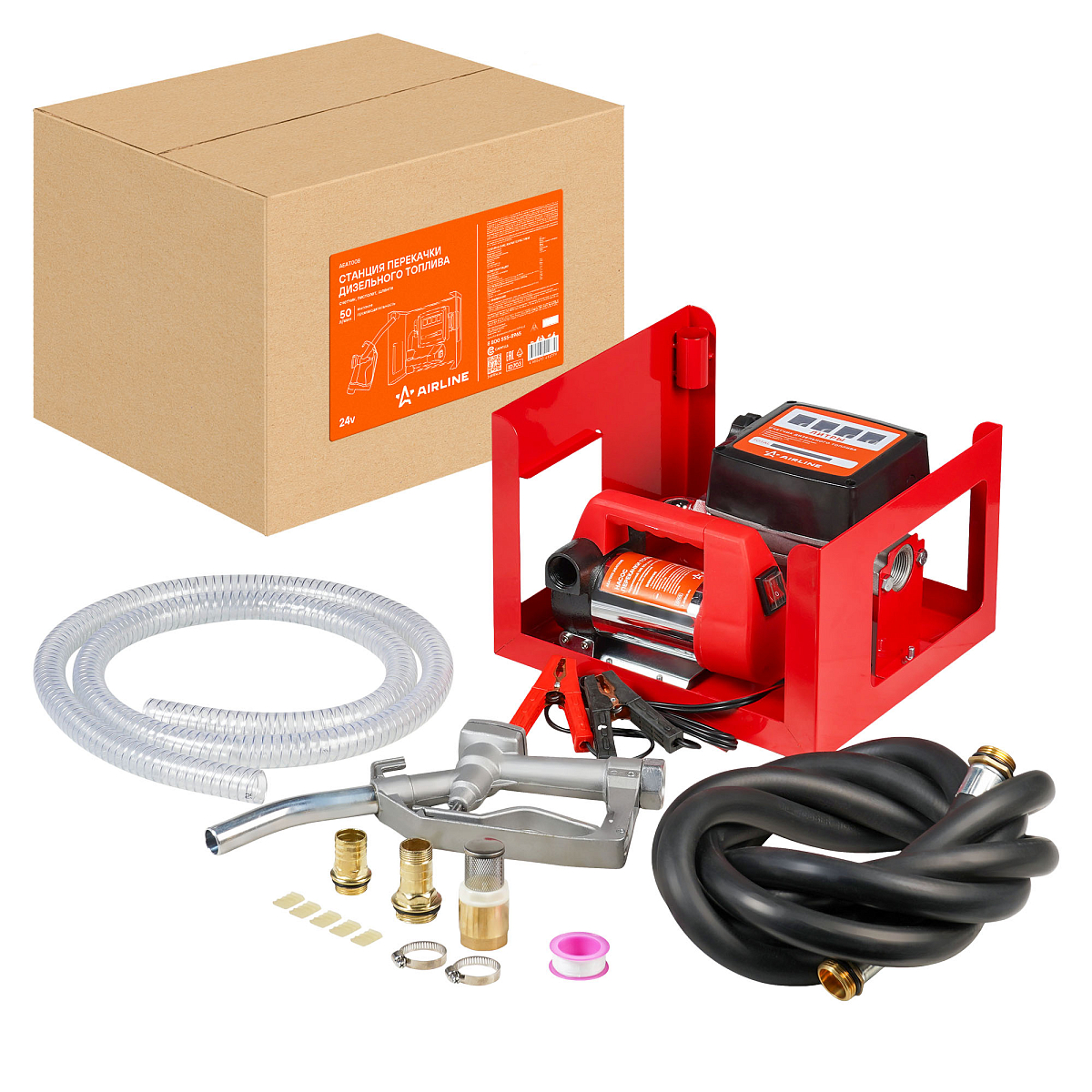 Станция перекачки диз. топлива 24В, 50л/мин, счетчик, пистолет, шланги