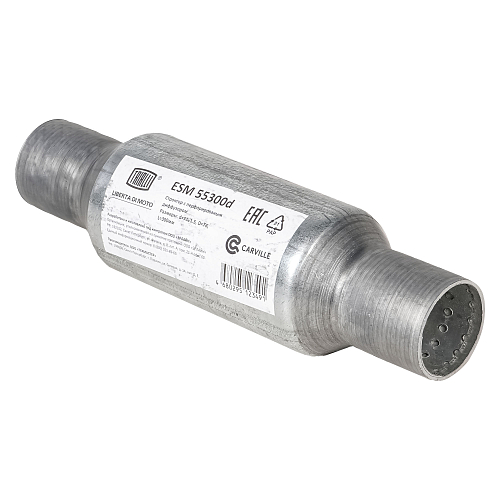 Стронгер 55300-83 с перфорированным диффузором (алюминизированная сталь)