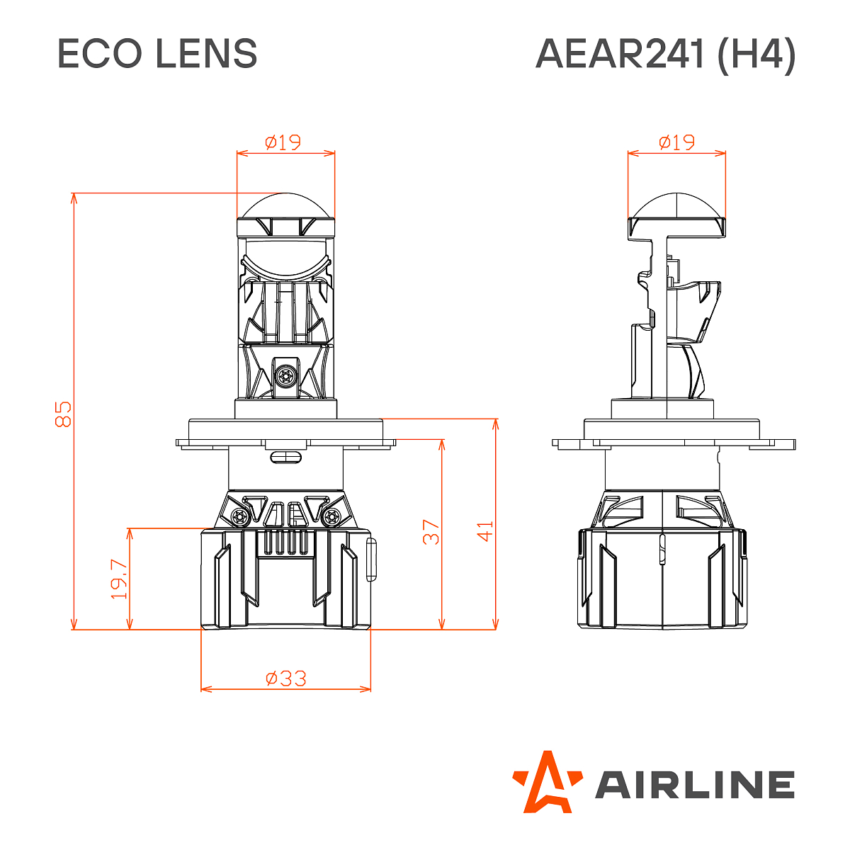 Лампа светодиодная H4 ECO LENS, 45Вт, 5700Лм (2850Лм x 2), 6500К (Белый), 12/24В, комплект 2 шт.