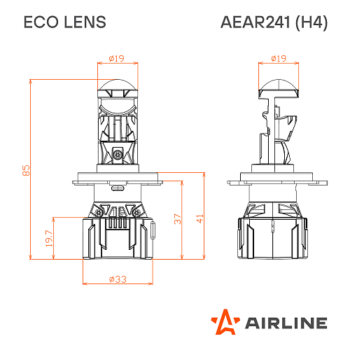 Лампа светодиодная H4 ECO LENS, 45Вт, 5700Лм (2850Лм x 2), 6500К (Белый), 12/24В, комплект 2 шт.