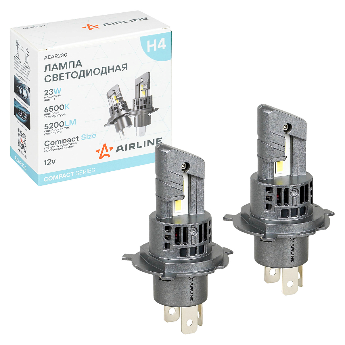 Лампа светодиодная H4 COMPACT, 23Вт, 5200Лм (2600Лм x 2), 6500К (Белый), 12В, комплект 2 шт.