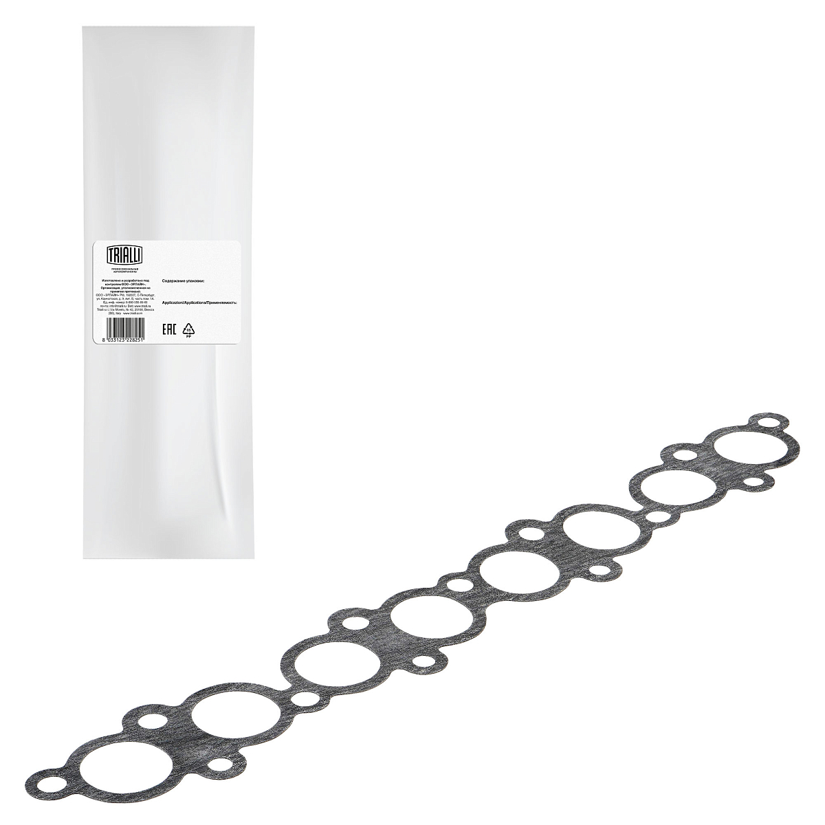 Прокладка коллектора впускного для автомобилей ГАЗ (ЗМЗ 406)