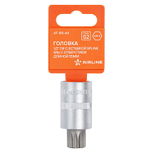 Головка торцевая 1/2"DR со вставкой SPLINE M16, L=55мм