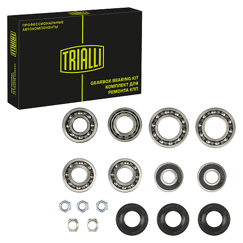 Ремкомплект раздаточной коробки для автомобиля Лада 2121/21213