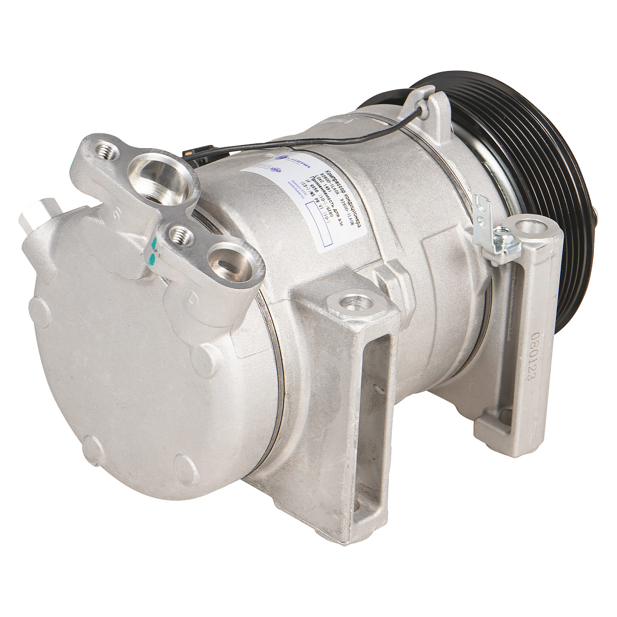 Компрессор кондиционера для автомобилей Infiniti QX56 (10-)/QX80 (13-)/Nissan Patrol VI (10-)