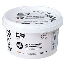 Паста для очистки рук с абразивом, 650мл