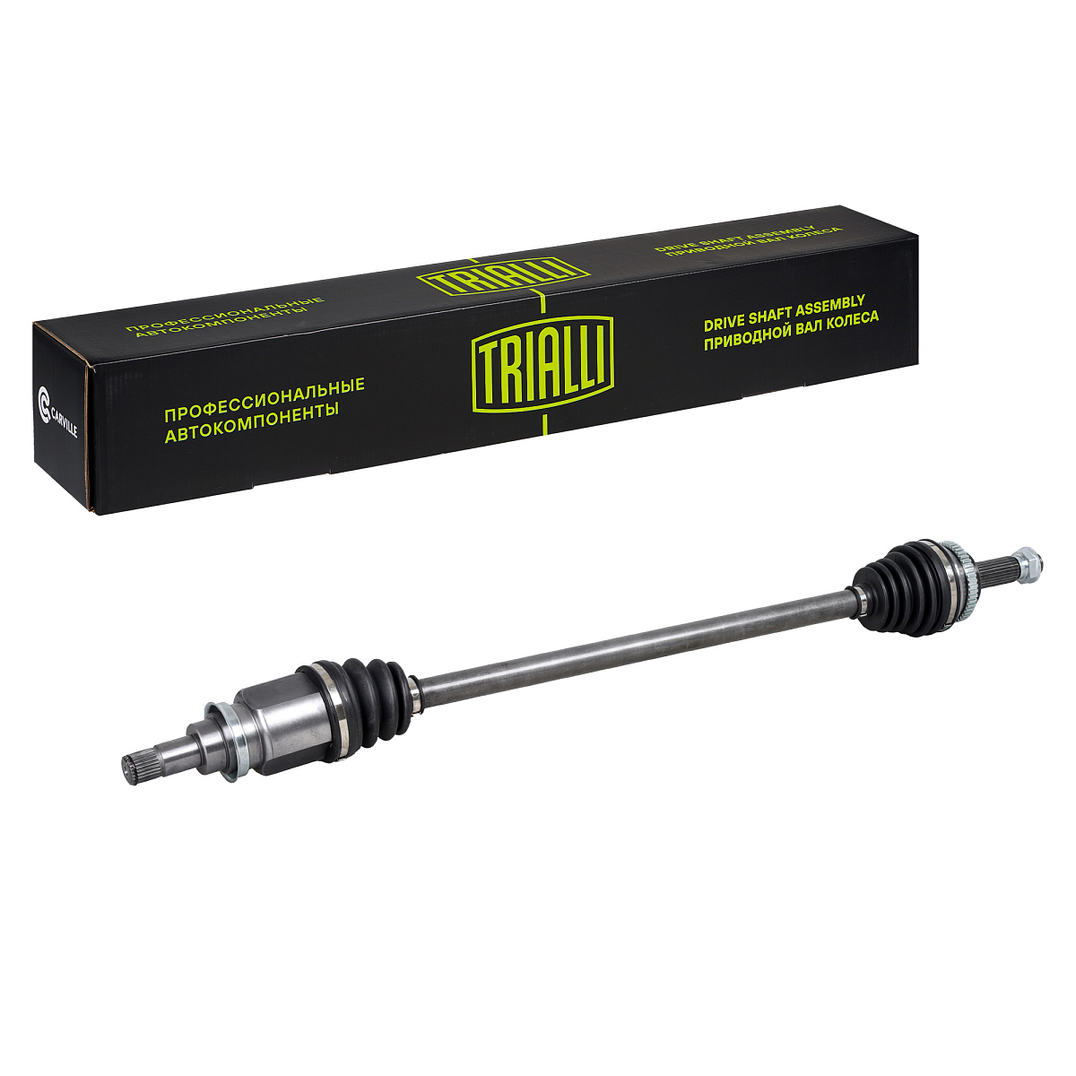 Привод передний правый для автомобилей Geely Emgrand 7 (17-) 1.5i MT