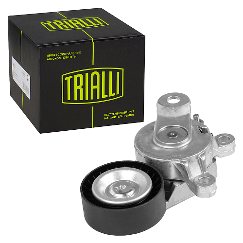 Ролик приводного ремня для автомобилей VW Polo Sedan (RUS) (10-) 1.4i/1.6i AC- (с натяжным механизмом) (CM 5233)