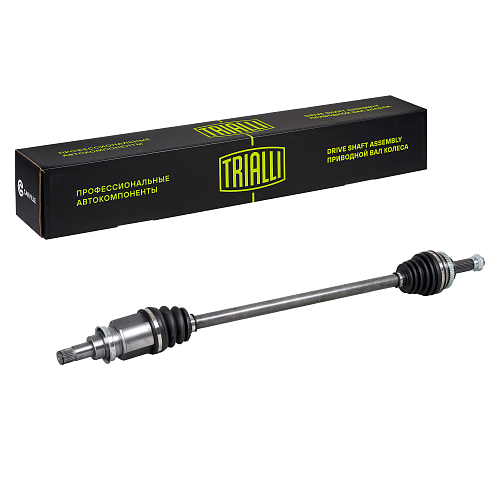 Привод передний правый для автомобилей Geely Emgrand 7 (17-) 1.5i MT