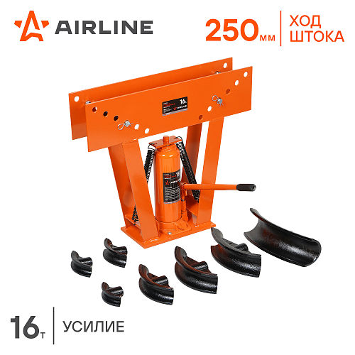 Трубогиб гидравлический 16т, вертикальный, башмаки 8шт. 1/2-3"