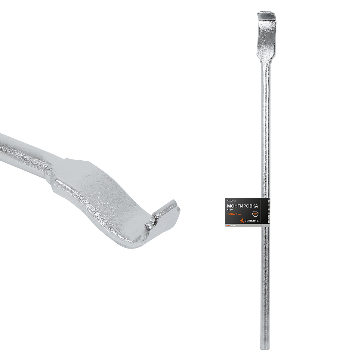 Монтировка кобра PRO 19x675мм, сталь CRV