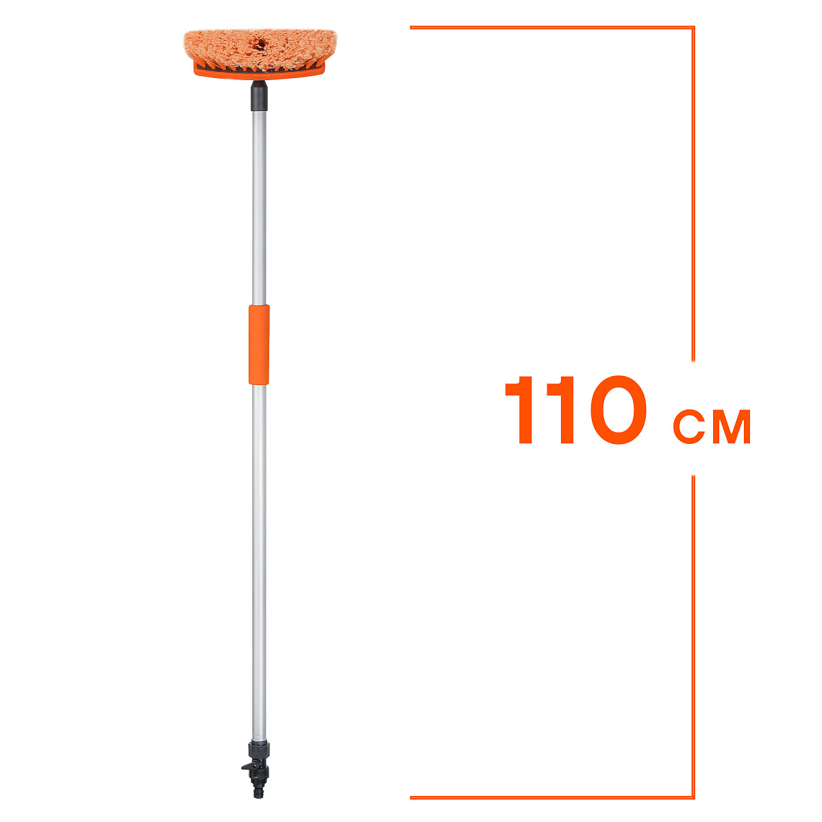 Швабра с насадкой для шланга, щеткой 20см и ручкой 110см