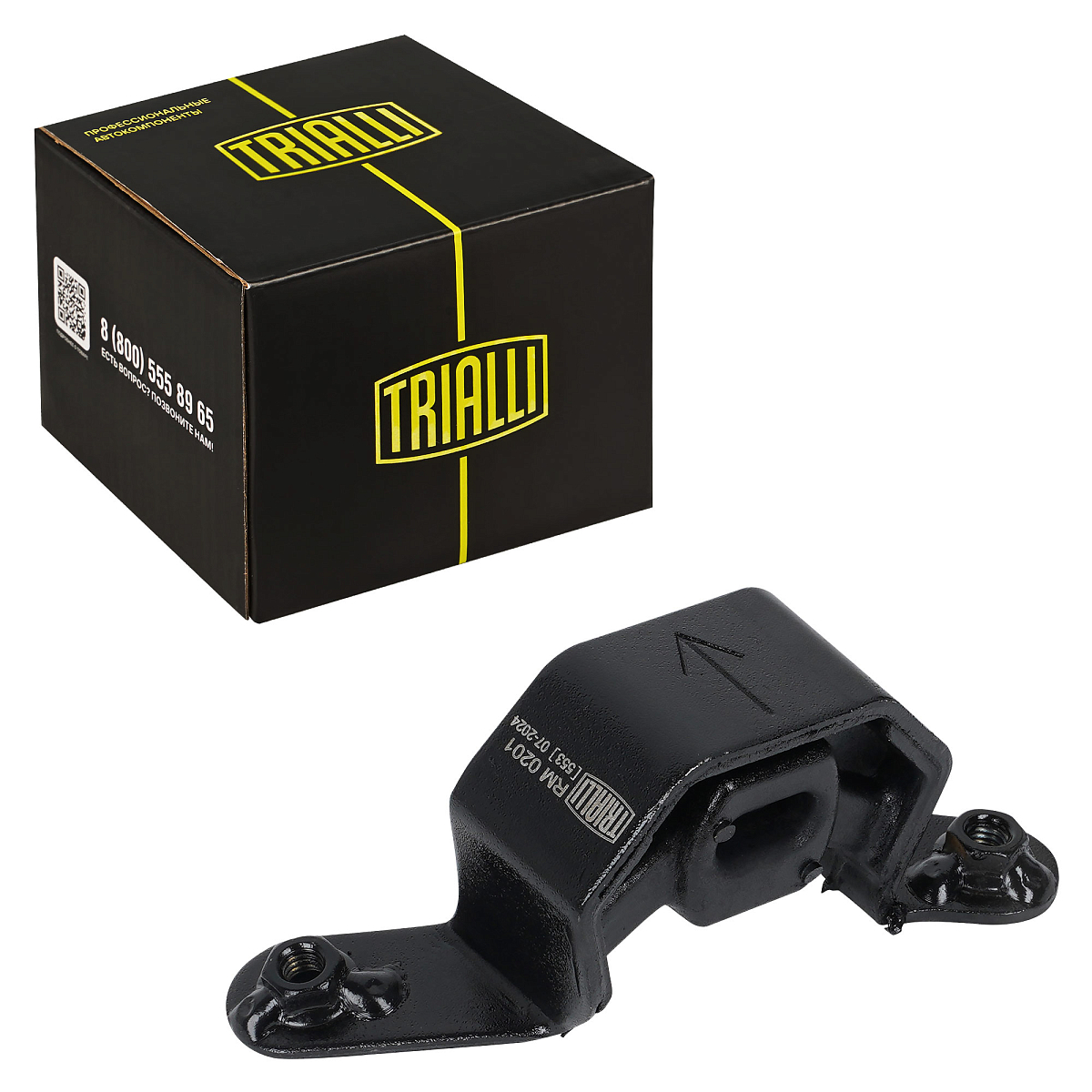 Подвес (подушка) глушителя для автомобилей Toyota Gaia (01-) (1 шт.)