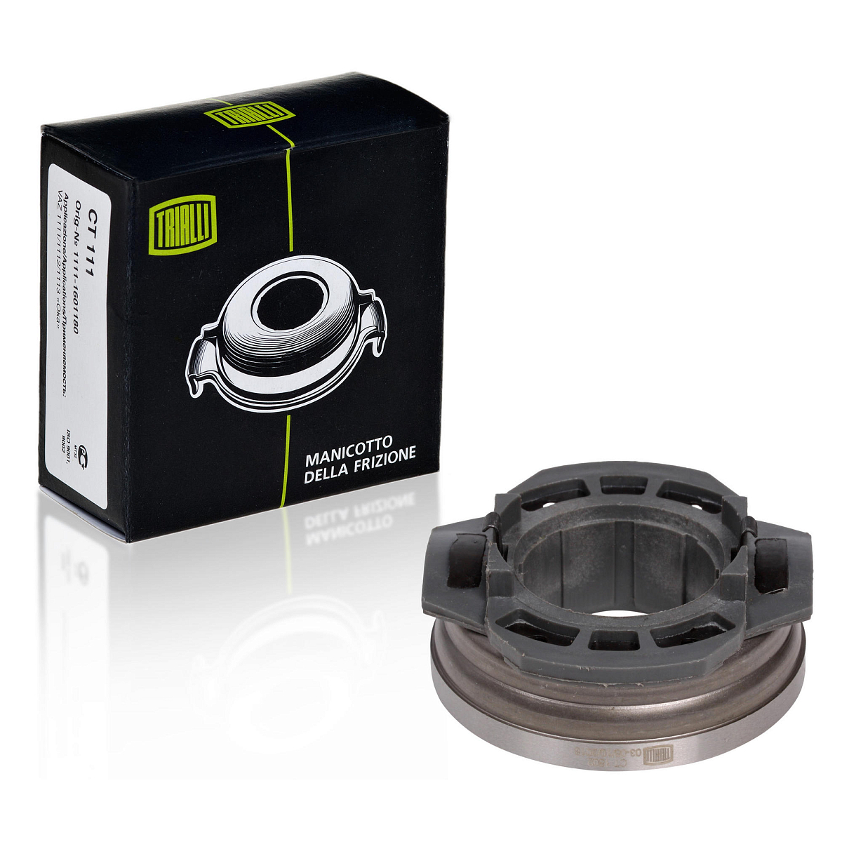 Муфта выключения сцепления для автомобилей VW Passat B3, B4 (88-) / Skoda Octavia II (09-)