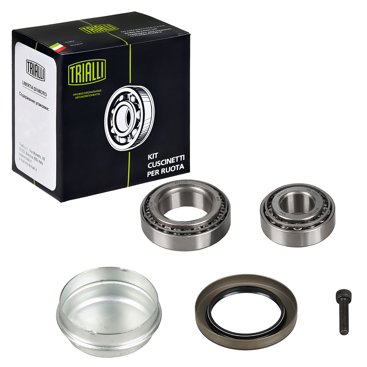 Ремкомплект ступицы передней для автомобиля Mercedes C W204 (07-)