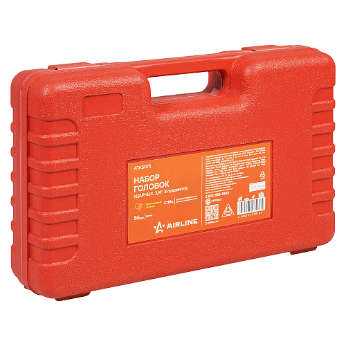 Набор головок ударных 3/4"DR L=56мм, 8пр. (24-38мм) пласт. кейс.