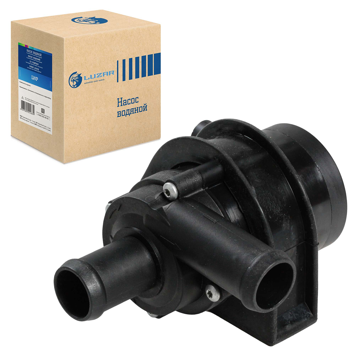 Насос водяной (электрический) для автомобилей Skoda Octavia A5 (04-)/VW Tiguan (08-) 1.4TSi/TFSi