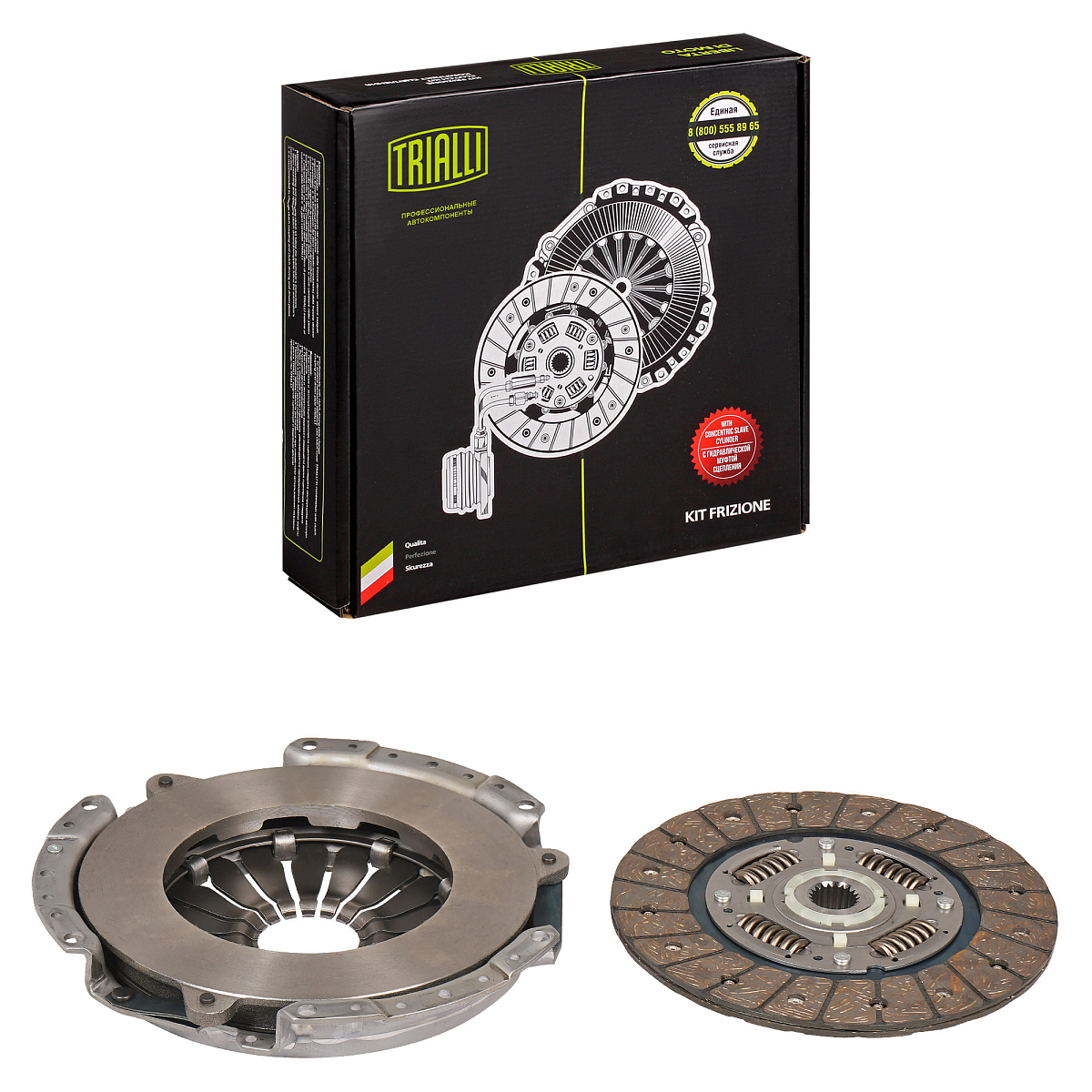 Комплект сцепления для автомобилей Renault Arkana (19-) / Duster I (15-) / II (21-) 1.6i 4WD без муфты