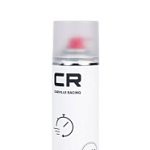 Спецпродукты