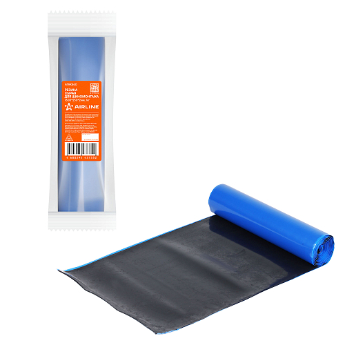 Резина сырая для шиномонтажа, 1600*250*2мм, 1кг