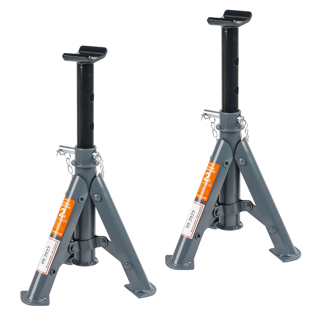 Стойка опорная 2т 275-365мм, пальцевый механизм, складная, 2 шт.