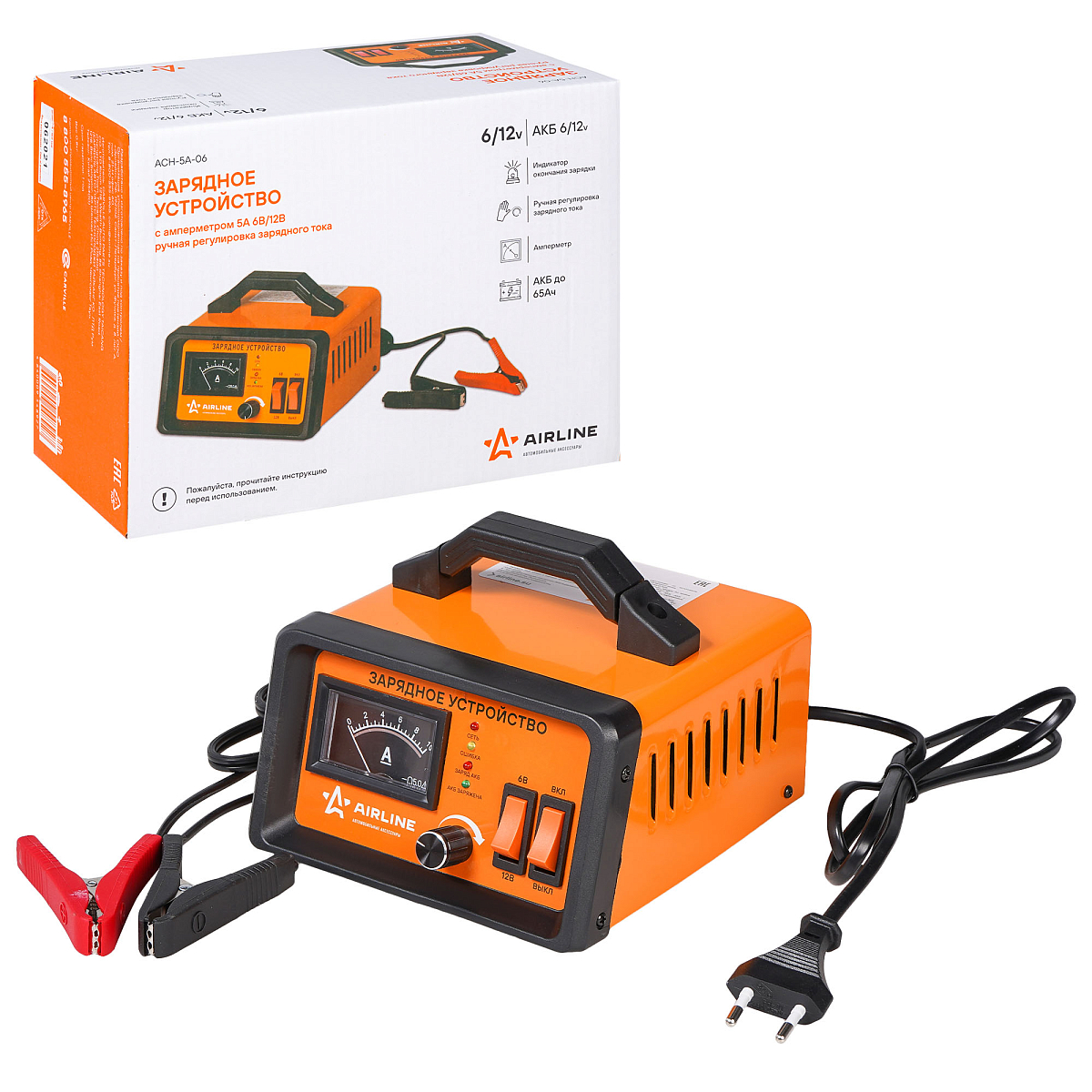 Зарядное устройство 5А 6В/12В импульсное, амперметр, ручная регулировка