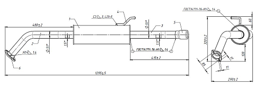 Глушитель для автомобилей Toyota Corolla (07-) 1.6VVTi основной (алюминизированная сталь)