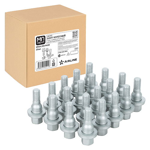 Болт колесный M12x1,25x19x58, конус с шайбой, ключ 17, дакромет, 20 шт для а/м Peugeot/Citroen