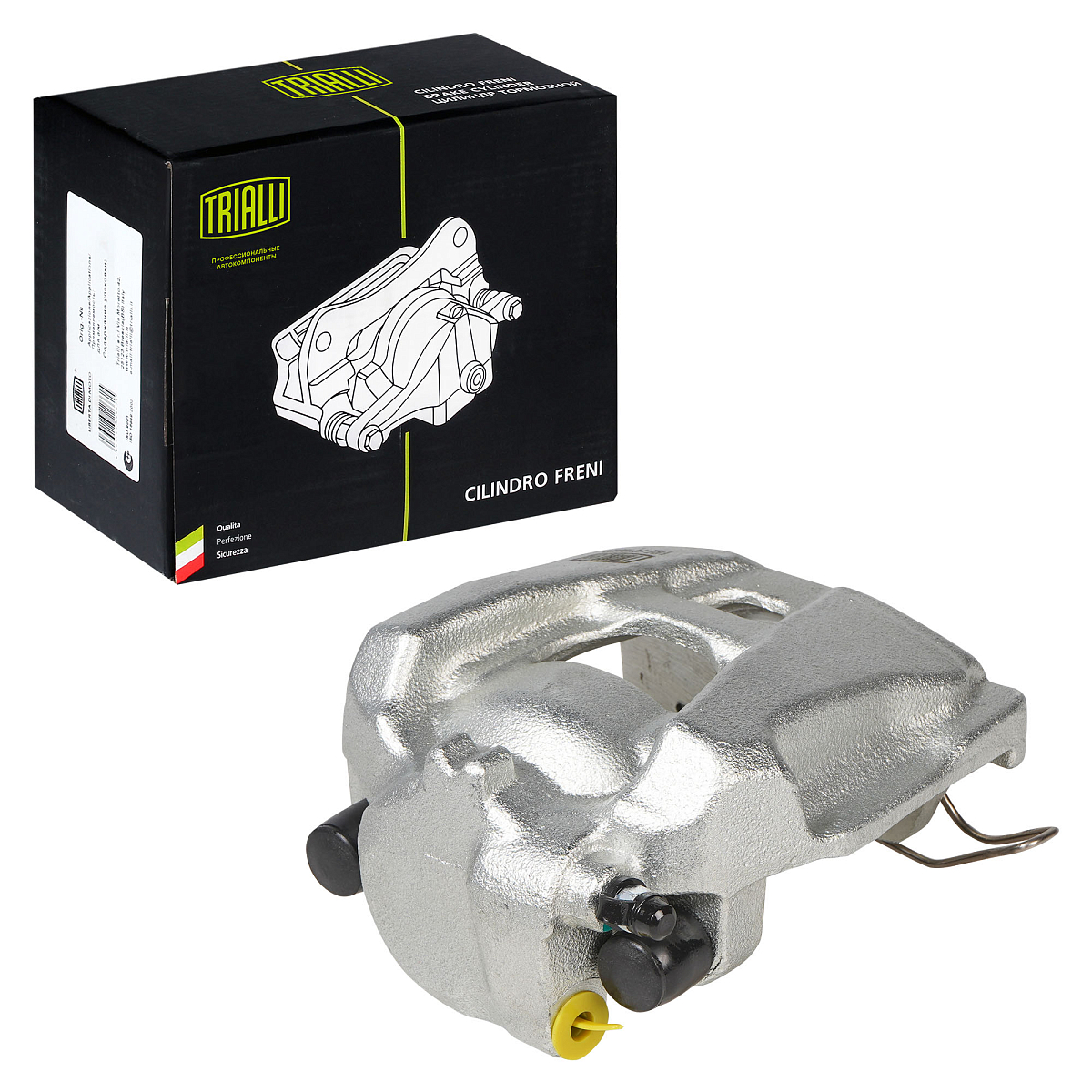 Суппорт тормозной для автомобилей Audi A4 (07-) передний правый d=57мм