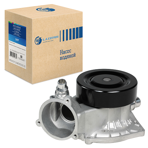 Насос водяной для автомобилей BMW 5 (F10) (10-)/X6 (E71) (07-) 4.4i [N63B44]