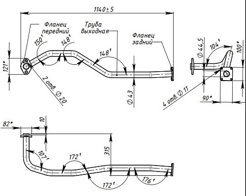 Труба приёмная для автомобилей Daewoo Nexia (95-) 8V (алюминизированная сталь)