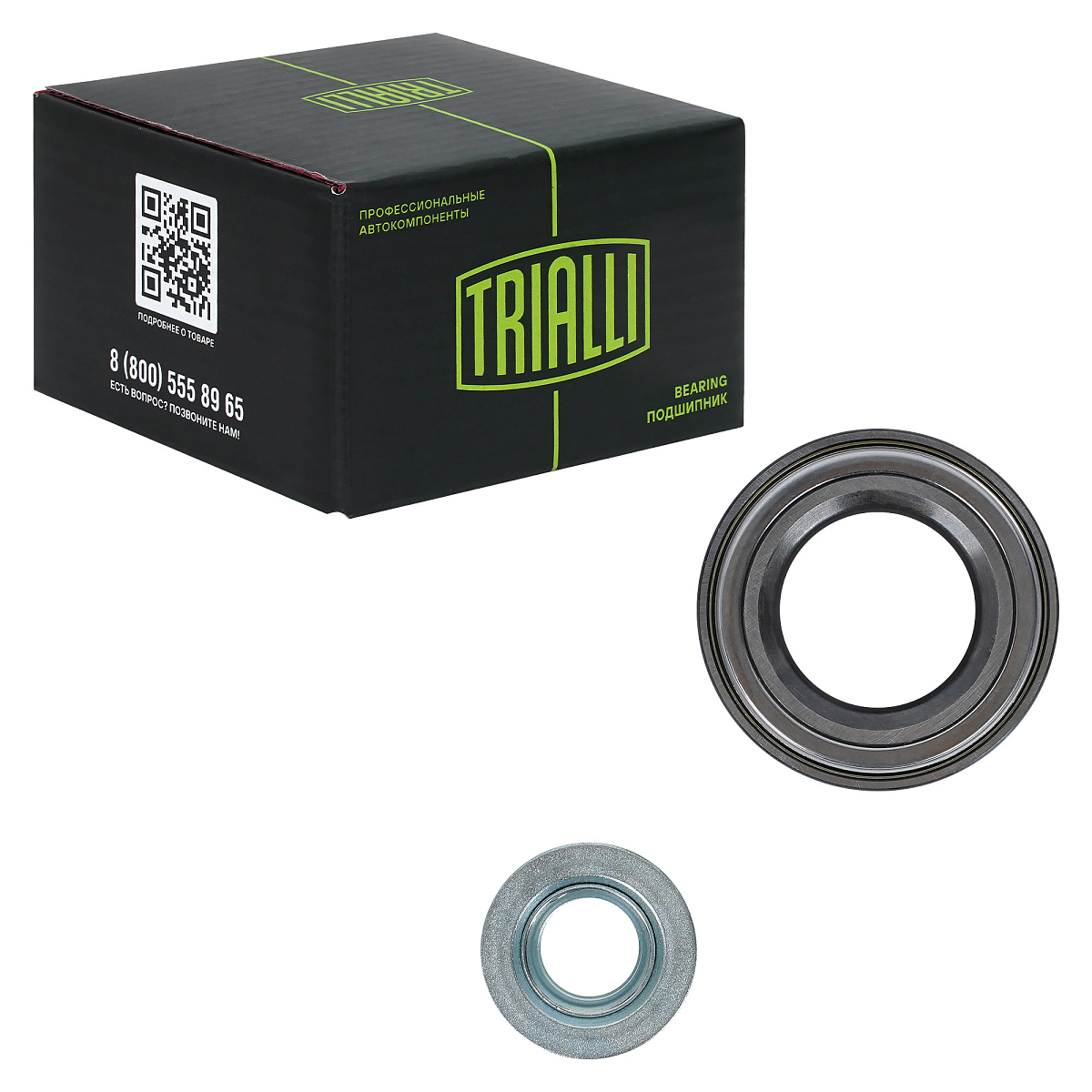 Ремкомплект ступицы передней для автомобиля Ford Mondeo III (00-)