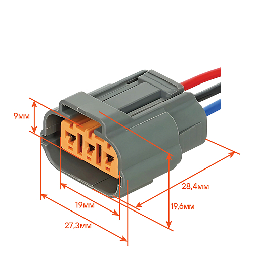 Разъём 3 pin с проводами для катушки зажигания Hyundai, KIA, Mazda, Honda, Nissan