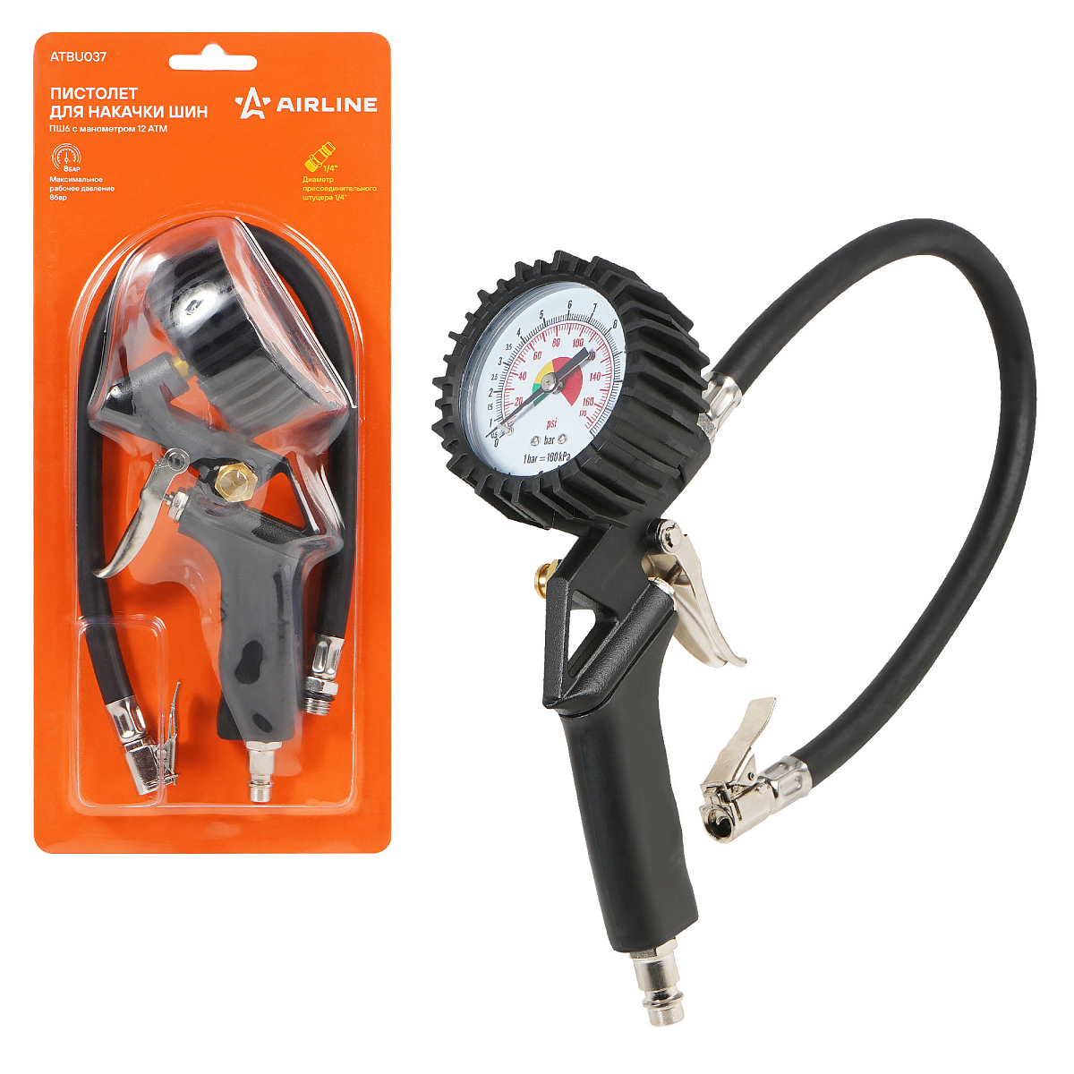 Пистолет для накачки шин ПШ6, 12 АТМ с манометром