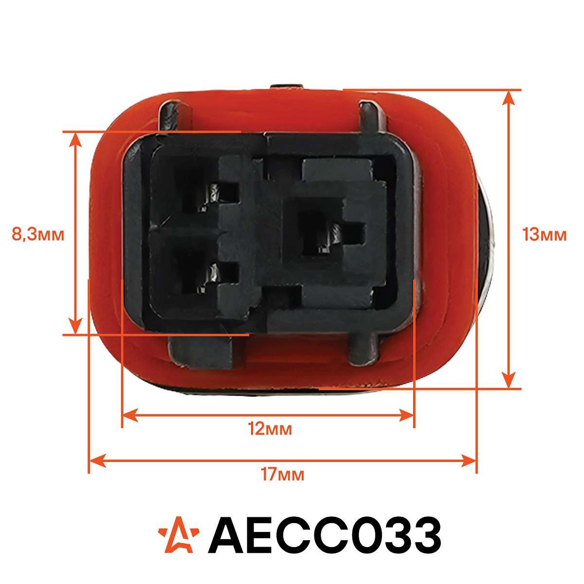 Разъём 3 pin с проводами для датчика температуры ОЖ, датчика скорости Лада, Renault