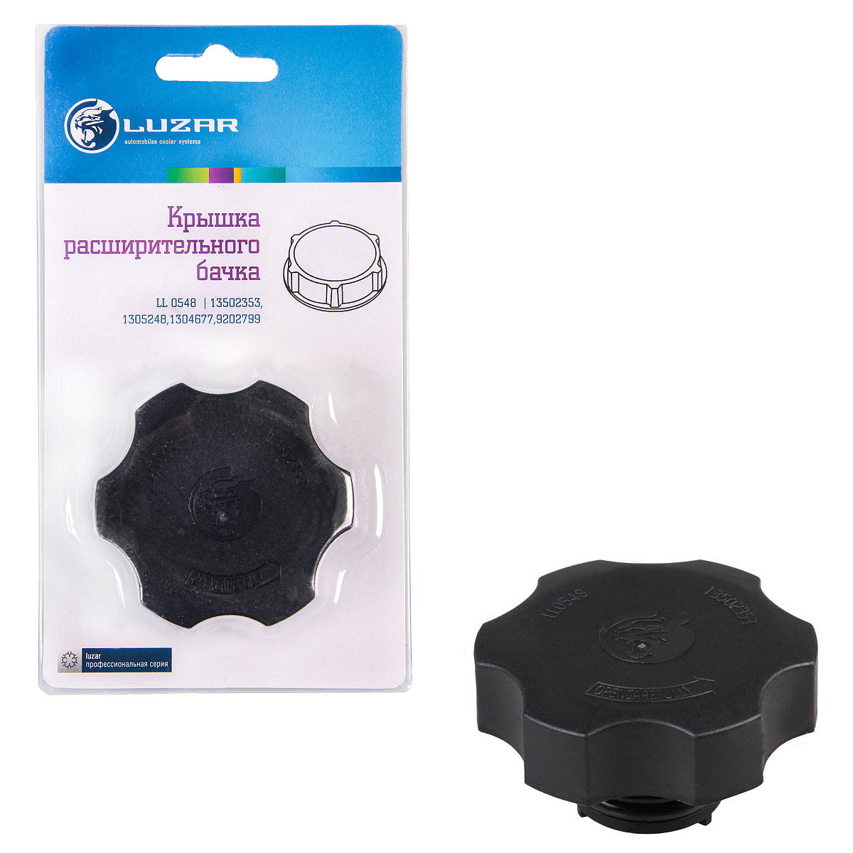 Крышка (пробка) расширительного бачка для а/м Chevrolet Cruze (09-)/Opel Astra J (10-) 1.4bar