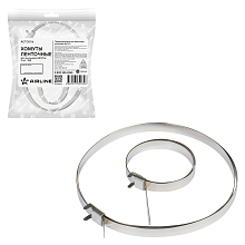 Хомуты ленточные 2 шт.(L350/7,9мм, L750/7,9мм) для пыльника ШРУСа, W4(304 нерж.)