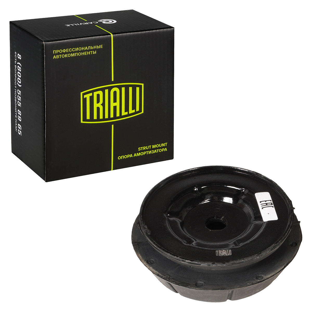 Опора передней стойки с подшипником для автомобиля Chevrolet Lacetti (04-)