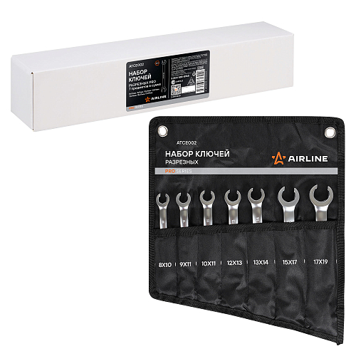 Набор ключей разрезных PRO 7пр. (8x10-17x19мм) сумка